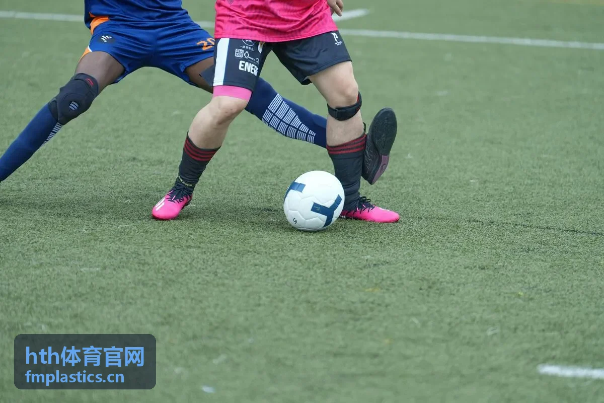hth体育官网赛事直播与解读栏目的焦点战跟踪封面