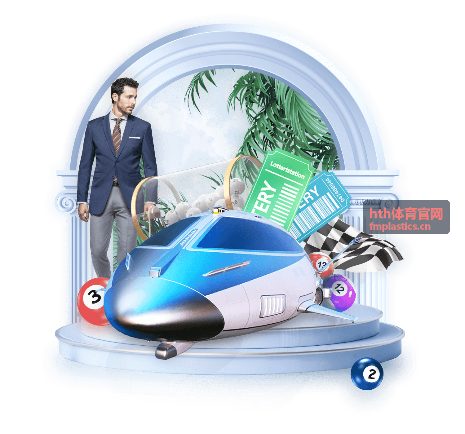 hth体育官网赛事直播与解读栏目页面封面